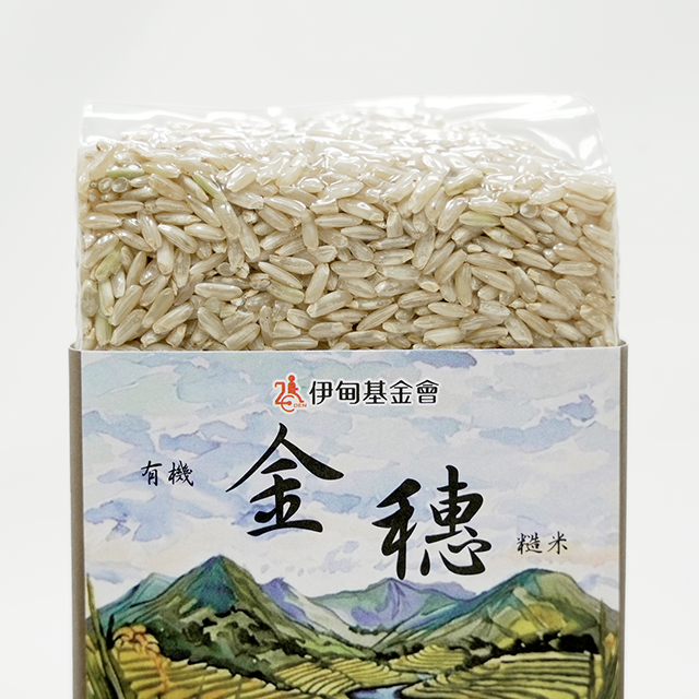 伊甸公益MaLL庇護工場手工有機米包裝與身障畫家細節