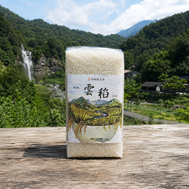 伊甸公益MaLL有機黑糙米墨耕高營養價值禮品
